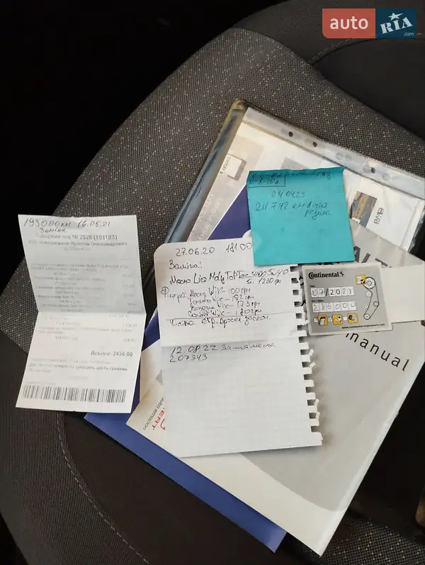 Хэтчбек SEAT Toledo 2008 в Каневе документ