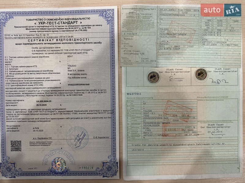 Хэтчбек SEAT Toledo 2006 в Запорожье фото 65 Хэтчбек SEAT Toledo 2006 в Запорожье