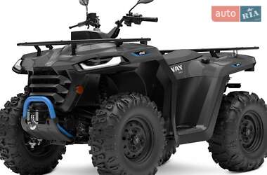 Квадроцикл  утилитарный Segway 500 AT5L 2024 в 