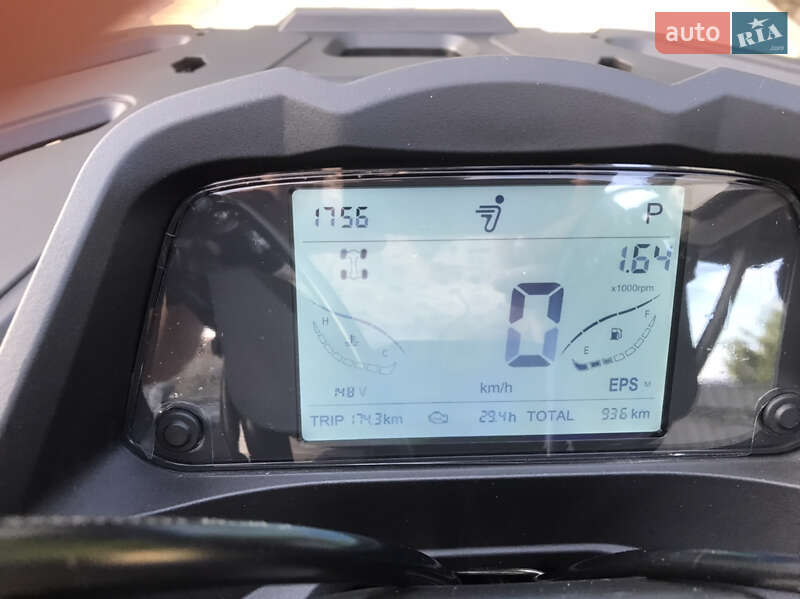 Квадроцикл  утилитарный Segway Snarler 2025 в Подольске