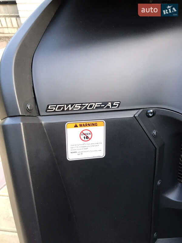 Квадроцикл  утилитарный Segway Snarler 2025 в Подольске