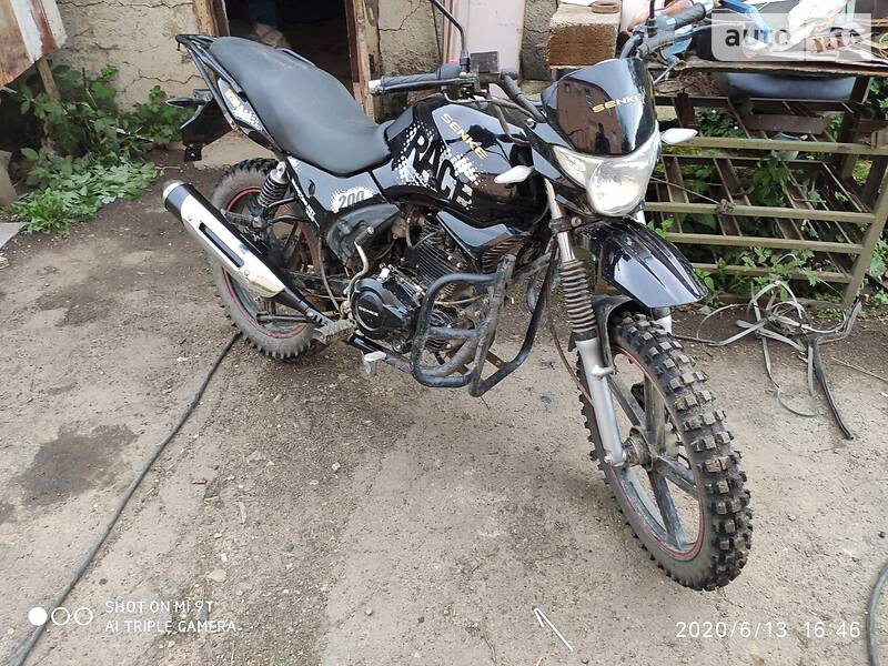 Senke SK