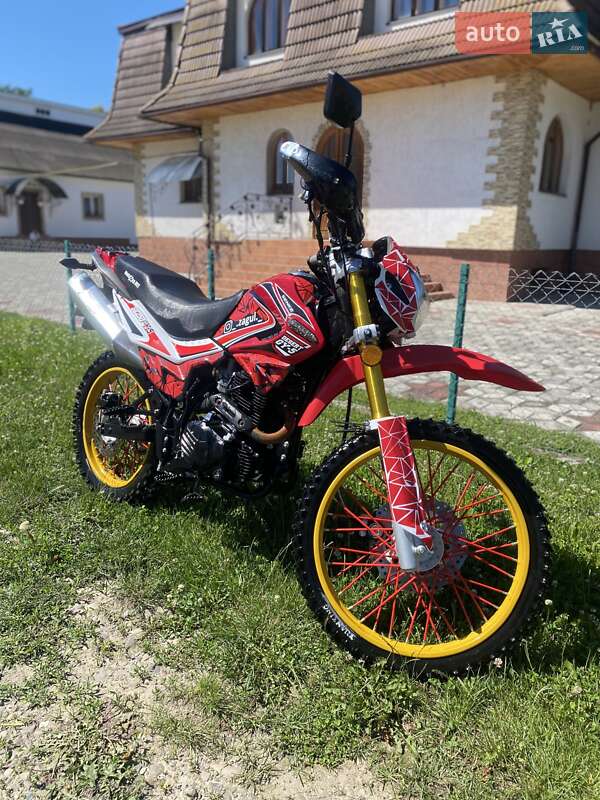 Senke SK 2021