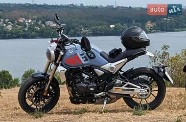 Кафе рейсер Senke SK 2024 в Днепре