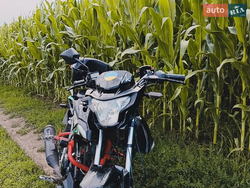 Senke SK 2020