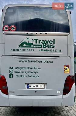 Туристический / Междугородний автобус Setra 417 HDH 2011 в 
