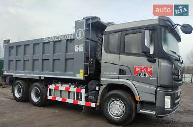 Самосвал Shacman SX 2021 в 