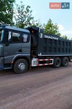 Самосвал Shacman X3000 2021 в 