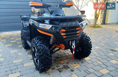 Квадроцикл  утилитарный Shark 300 Titan 2024 в 