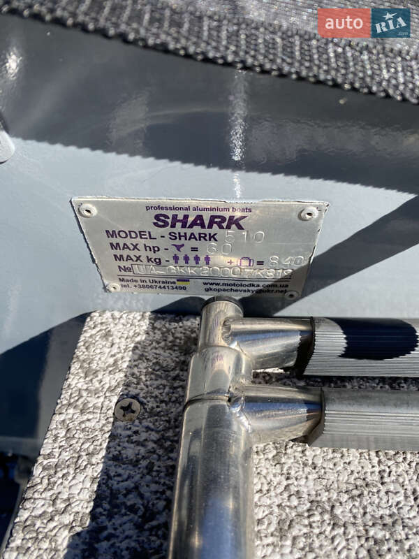 Лодка Shark 510 2018 в Киеве