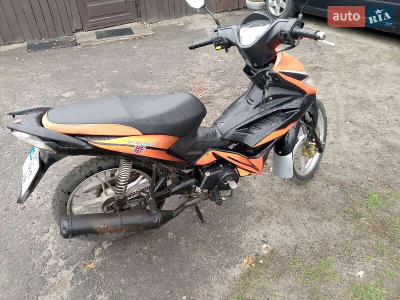 Мотоцикл Классик Shark JJ 50-QT-17 2021 в Луцке фото 2 Мотоцикл Классик Shark JJ 50-QT-17 2021 в Луцке