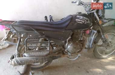 Макси-скутер Shineray ATV 2021 в Березному