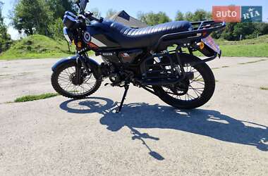 Мопеды Shineray Colt 125 2021 в 