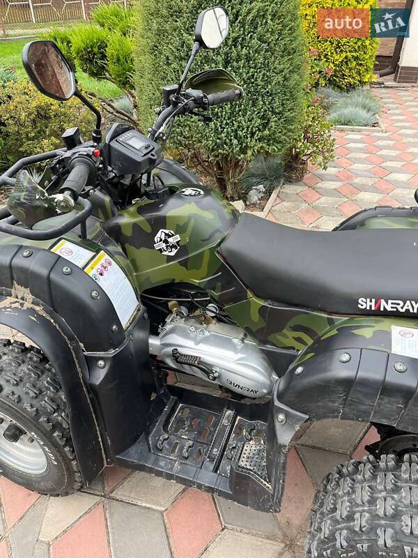 Квадроцикл утилітарний Shineray Hardy 2022 в Копичинці