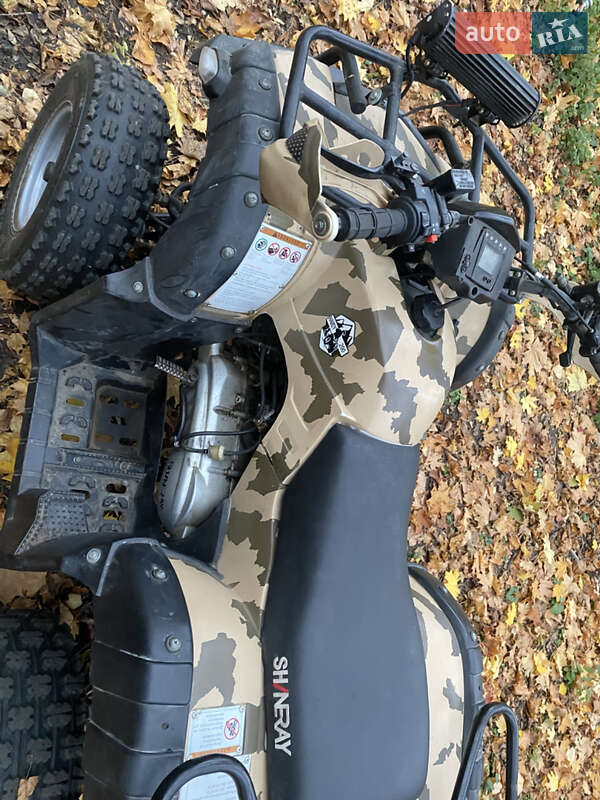 Квадроцикл спортивный Shineray Hardy 2019 в Харькове