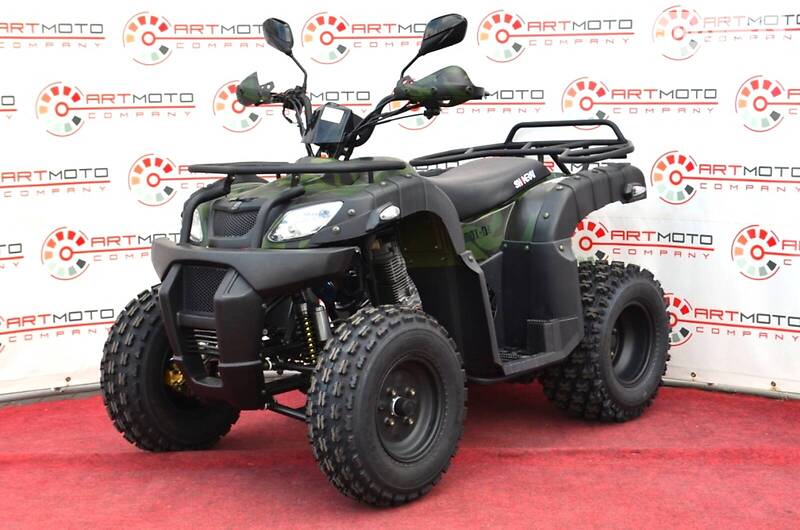 Квадроцикл  утилитарный Shineray Rover 2020 в Харькове