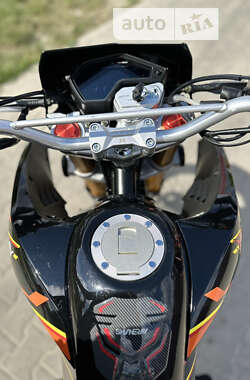 Мотоцикл Внедорожный (Enduro) Shineray VXR 300 2024 в Городке