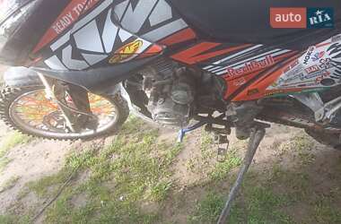 Мотоцикл Кросс Shineray VXR 300 2014 в 