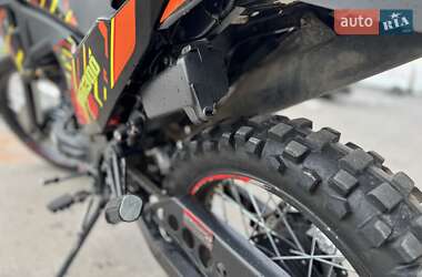 Мотоцикл Внедорожный (Enduro) Shineray VXR 300 2024 в 