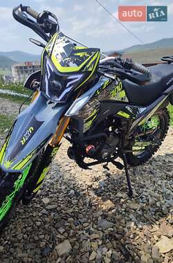 Мотоцикл Внедорожный (Enduro) Shineray VXR 300 2025 в Коломые