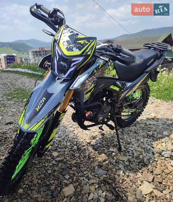 Shineray VXR 300 2025