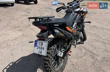 Мотоцикл Внедорожный (Enduro) Shineray VXR 300 2025 в 