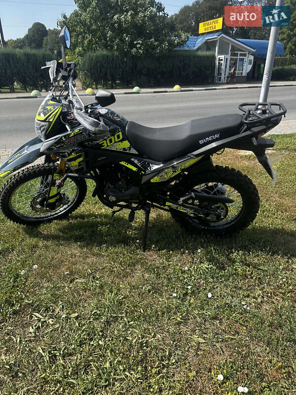 Мотоцикл Кросс Shineray VXR 300 2025 в Тростянце