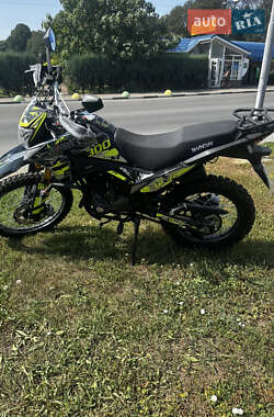 Мотоцикл Кросс Shineray VXR 300 2025 в 