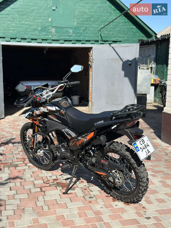 Мотоцикл Позашляховий (Enduro) Shineray VXR 300 2025 в Прилуках фото 4 Мотоцикл Позашляховий (Enduro) Shineray VXR 300 2025 в Прилуках