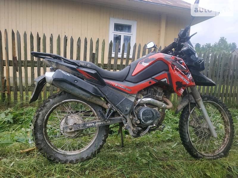 Shineray X-Trail 200