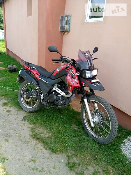 Shineray X-Trail 200