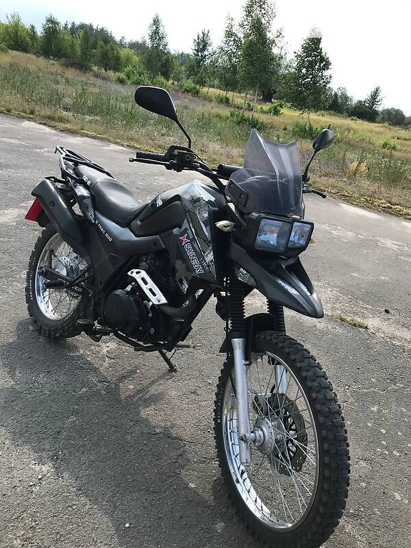 Shineray X-Trail 200