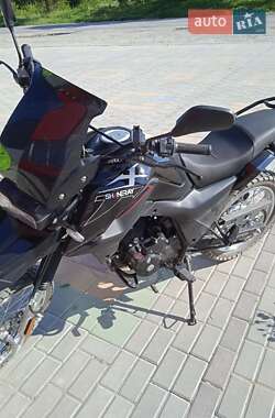 Мотоцикл Внедорожный (Enduro) Shineray X-Trail 200 2020 в 