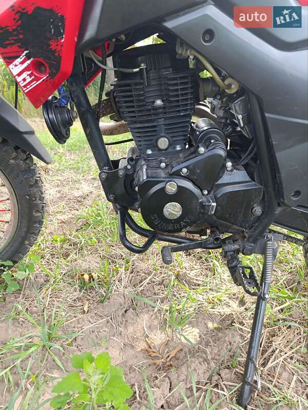 Мотоцикл Внедорожный (Enduro) Shineray X-Trail 200 2019 в Хмельницком