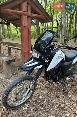 Мотоцикл Кросс Shineray X-Trail 200 2020 в 