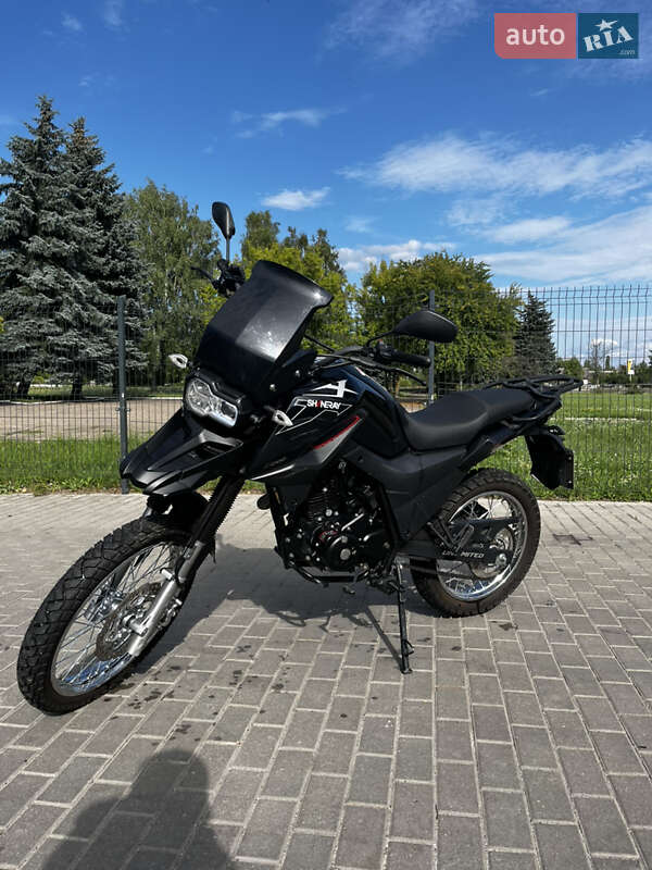 Shineray X-Trail 200 2023