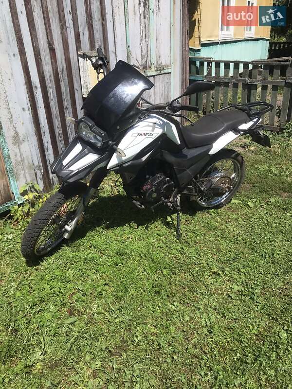 Shineray X-Trail 200 2020