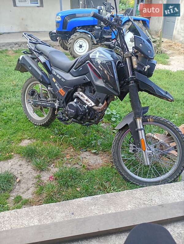 Мотоцикл Многоцелевой (All-round) Shineray X-Trail 200 2020 в 