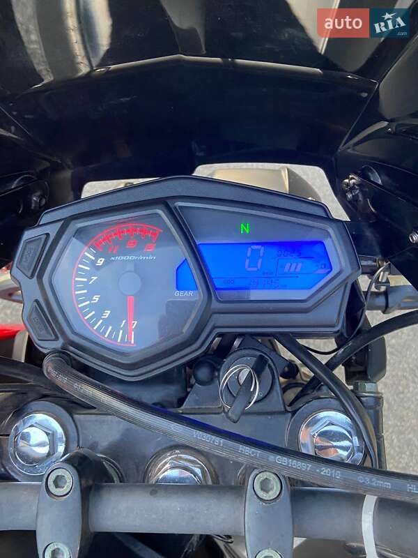 Мотоцикл Внедорожный (Enduro) Shineray X-Trail 200 2020 в Носовке