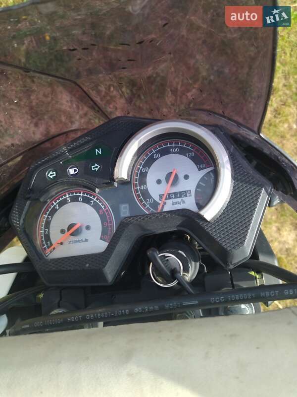 Мотоцикл Кросс Shineray X-Trail 200 2019 в Березному