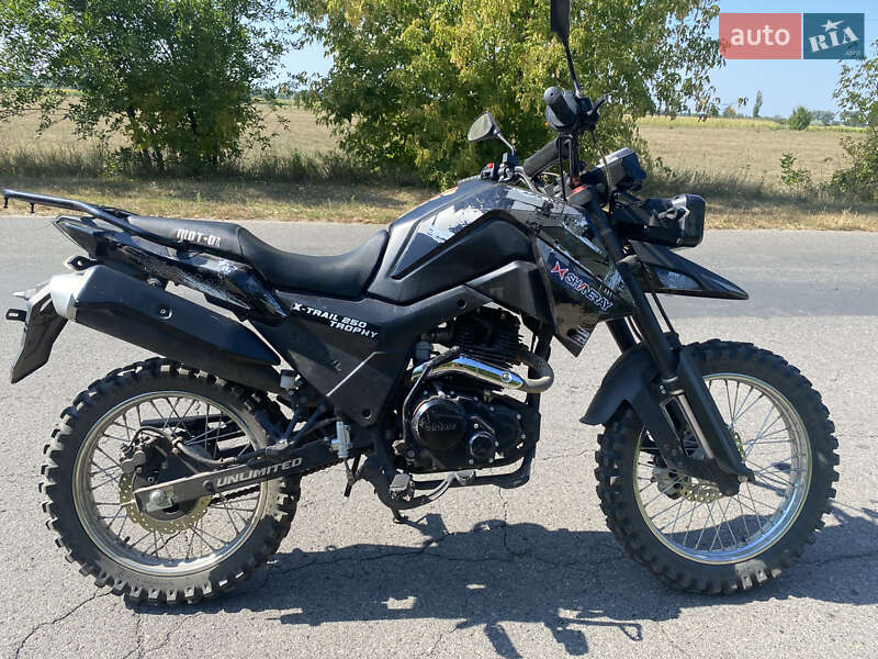 Мотоцикл Кросс Shineray X-Trail 250 Trophy 2018 в Золотоноше