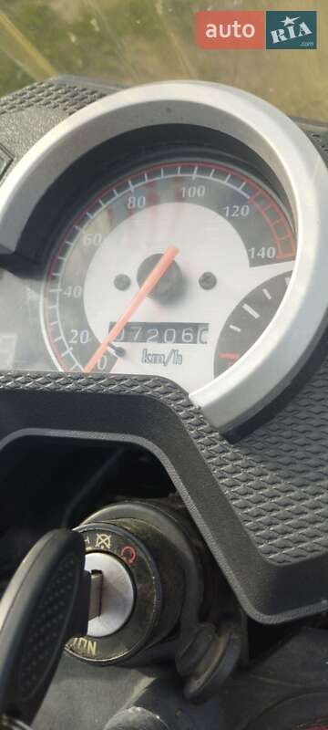 Мотоцикл Круізер Shineray X-Trail 250 Trophy 2018 в Вінниці