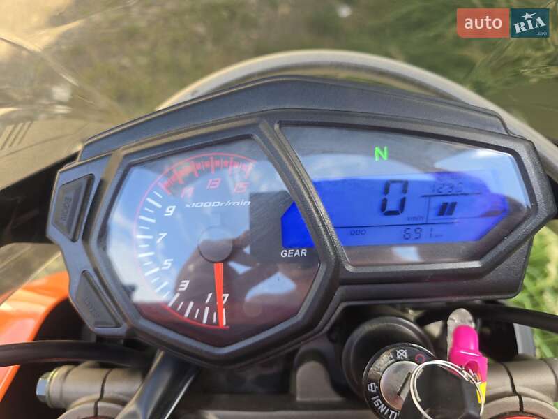 Мотоцикл Позашляховий (Enduro) Shineray X-Trail 250 Trophy 2023 в Коломиї