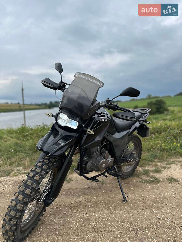 Мотоцикл Кросс Shineray X-Trail 250 Trophy 2021 в Тлумаче