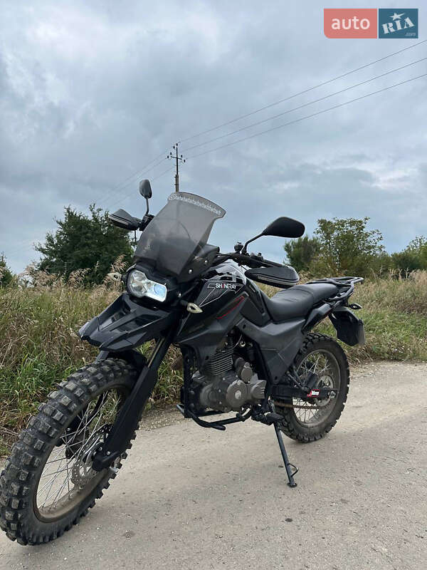 Мотоцикл Кросс Shineray X-Trail 250 Trophy 2021 в Тлумаче