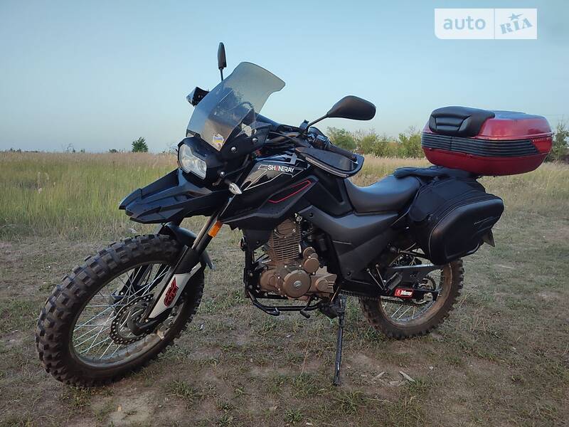 Shineray X-Trail 250