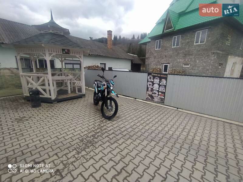 Мотоцикл Кросс Shineray X-Trail 250 2021 в Путиле