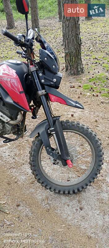 Мотоцикл Кросс Shineray X-Trail 250 2020 в Рівному