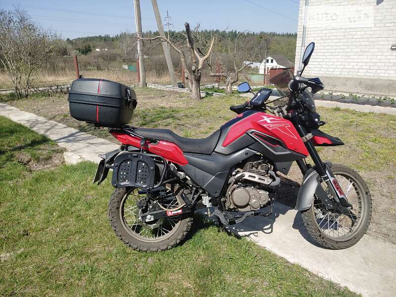 Мотоцикл Многоцелевой (All-round) Shineray X-Trail 250 2021 в Киеве