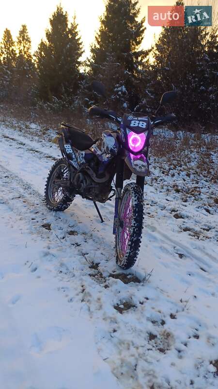 Мотоцикл Внедорожный (Enduro) Shineray X-Trail 250 2022 в Сколе
